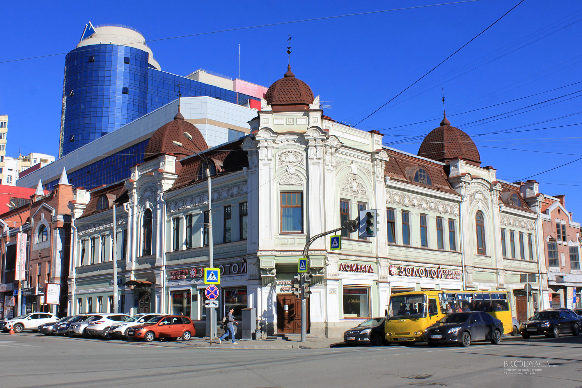 Усадьба Е.М. Первушина, 8 Марта 28 / Радищева 2, Екатеринбург